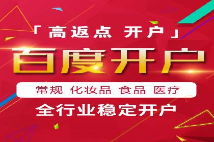 快手平台信息流广告的创意执行与市场反馈
